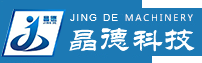 鑄造廠(chǎng)